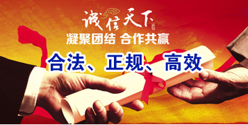 阳山讨账公司